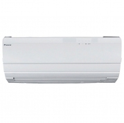 Daikin FTXZ50N/RXZ50N Nord-30